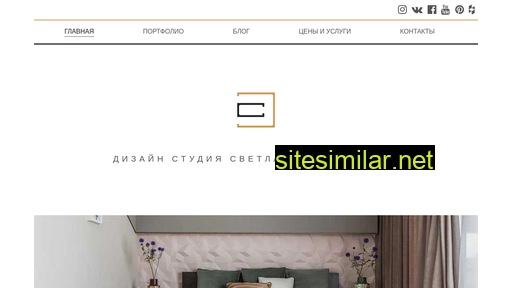 designer-s.ru alternative sites