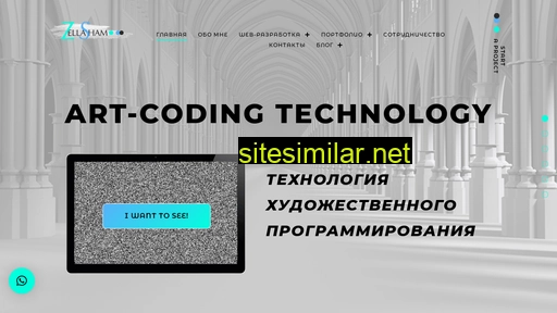 designshaman.ru alternative sites