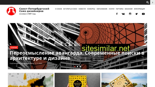designspb.ru alternative sites