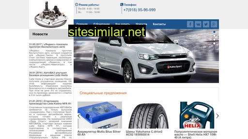 detal-na-auto.ru alternative sites