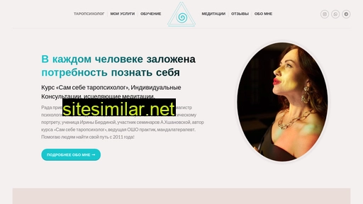 detaro.ru alternative sites