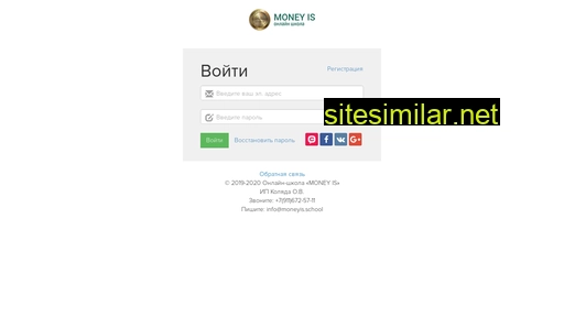 detimoney.ru alternative sites