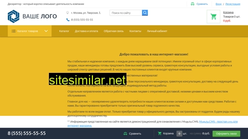 detkitop.ru alternative sites