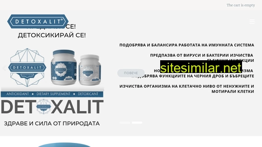 detoxalit.ru alternative sites