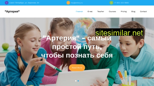 detvorim.ru alternative sites