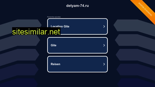 detyam-74.ru alternative sites