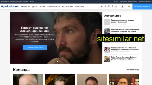developmentinprogress.ru alternative sites