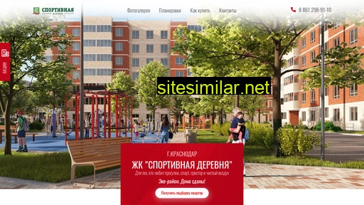 develug-sd.ru alternative sites