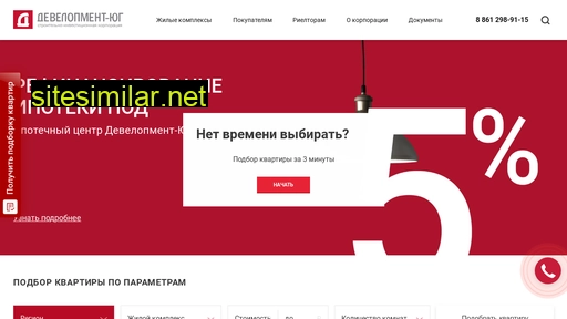 develug.ru alternative sites