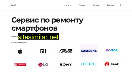 device-dream.ru alternative sites