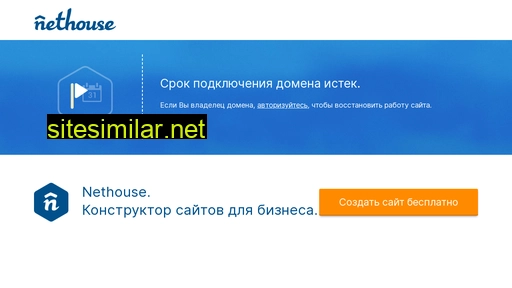 devices-shop.ru alternative sites