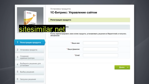 devitnn.ru alternative sites