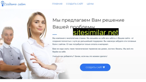 dev-media.ru alternative sites