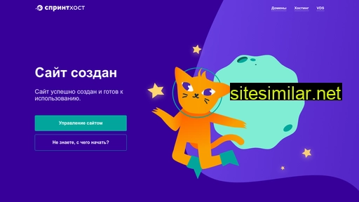 dev-ru.ru alternative sites