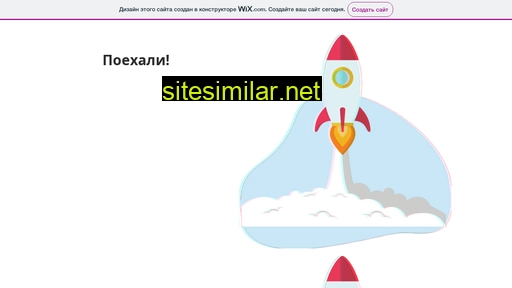 dfomin.ru alternative sites