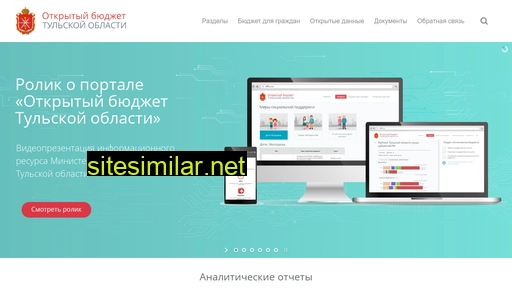 dfto.ru alternative sites
