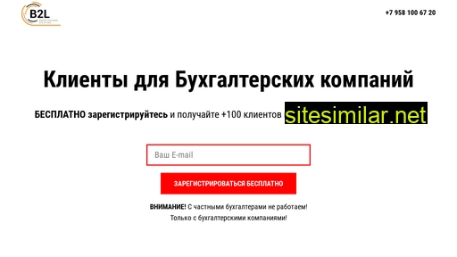 dggf.ru alternative sites