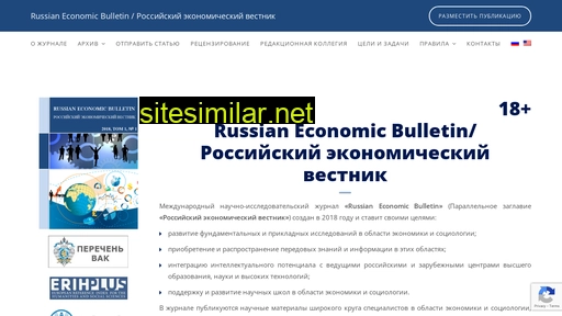 dgpu-journals.ru alternative sites