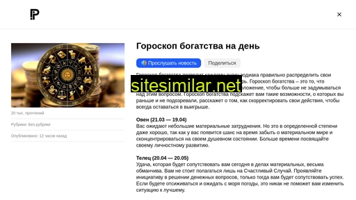 dhura.ru alternative sites