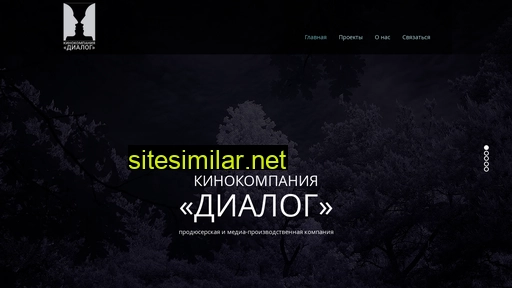 dialog-studios.ru alternative sites