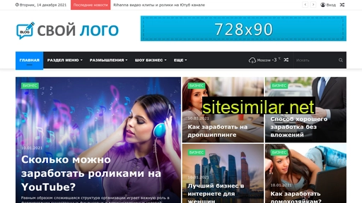 diamondwoman.ru alternative sites