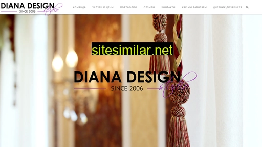diana-design.ru alternative sites