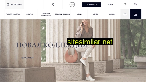 diana-store.ru alternative sites