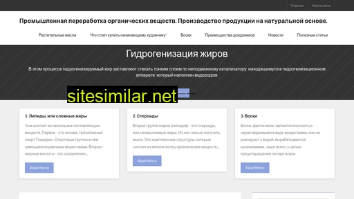 dia-enc.ru alternative sites