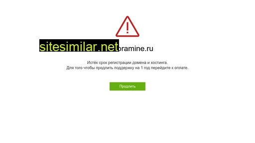 dichloramine.ru alternative sites