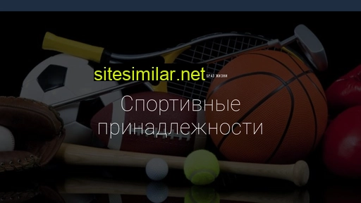 dictamagje.ru alternative sites