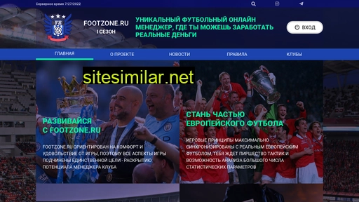 digitaldo.ru alternative sites
