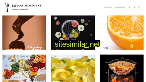 Digitalfood similar sites