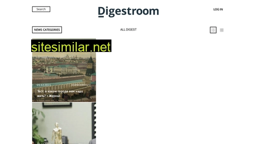 digestroom.ru alternative sites