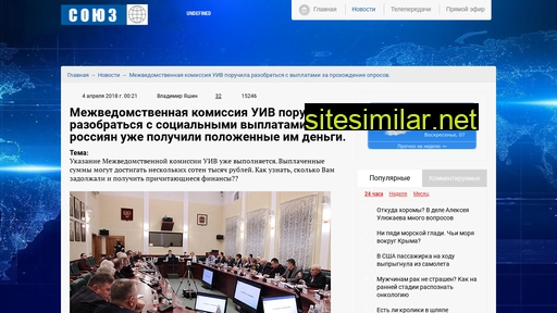 digi-mart.ru alternative sites
