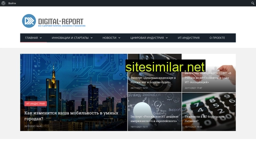 Digital-report similar sites