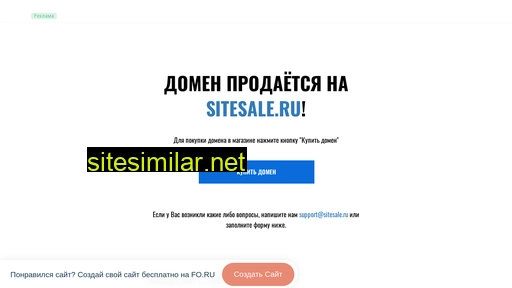 digital-world.ru alternative sites