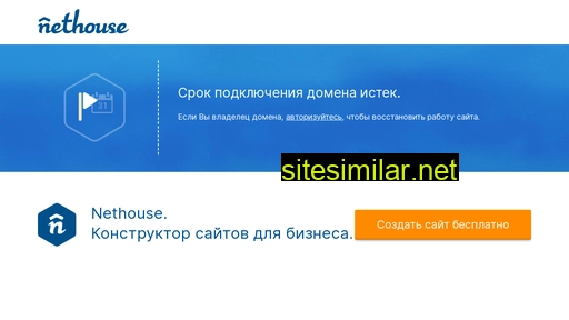 digital77.ru alternative sites