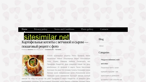 digitalorange.ru alternative sites