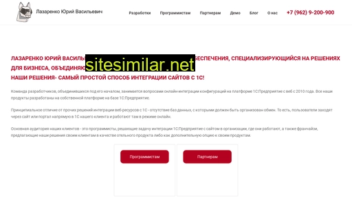 digitcat.ru alternative sites