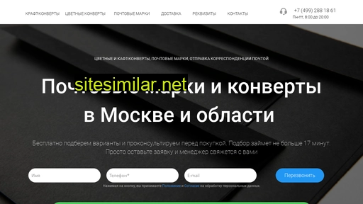 dilekto.ru alternative sites