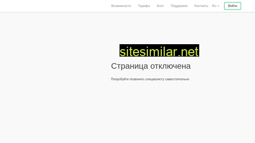 dimafit.ru alternative sites
