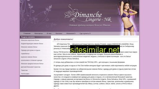 Dimanchelingerie-nik similar sites