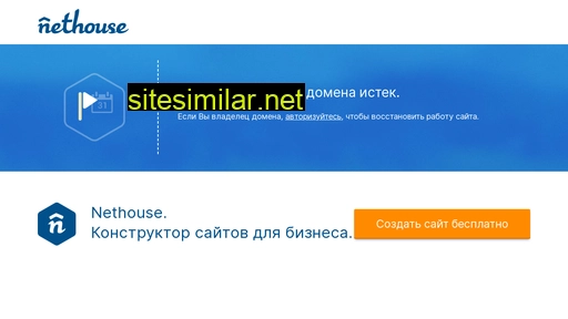 dimkinmir.ru alternative sites