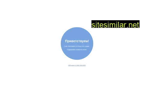 dimkinpark.ru alternative sites
