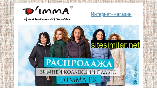 Dimma-fashion similar sites
