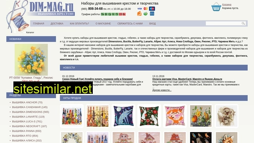 dim-mag.ru alternative sites
