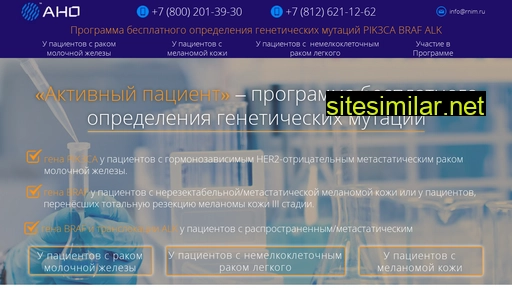 dimpaint.ru alternative sites