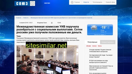 dimy4.ru alternative sites