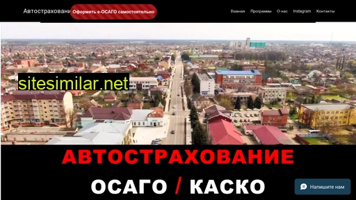 dinavtopolis.ru alternative sites