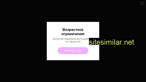 dinerostudiospb.ru alternative sites